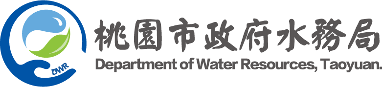 桃園市政府水務局logo